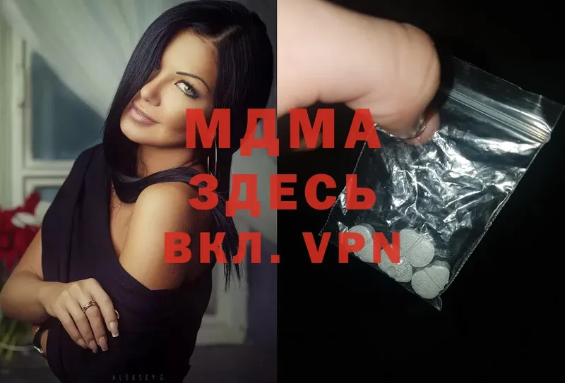 купить  сайты  Сыктывкар  blacksprut ТОР  MDMA VHQ 